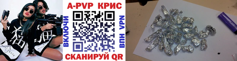 omg зеркало  Шахты  Alpha PVP Соль 
