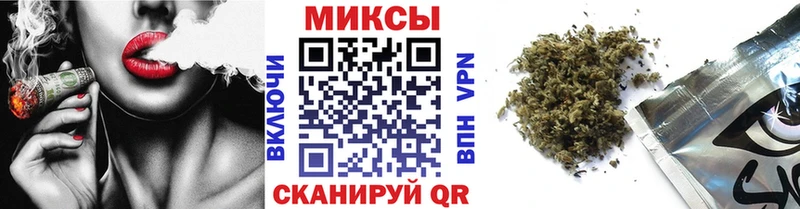 БУТИРАТ 99%  цены наркотик  Шахты 