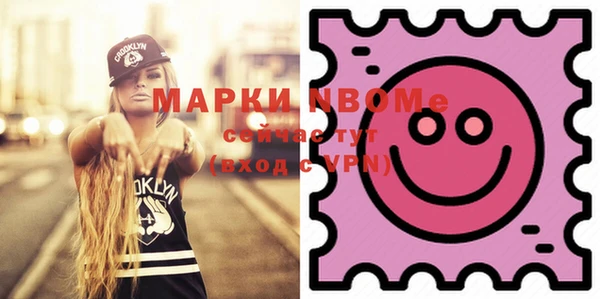 дурь Богданович