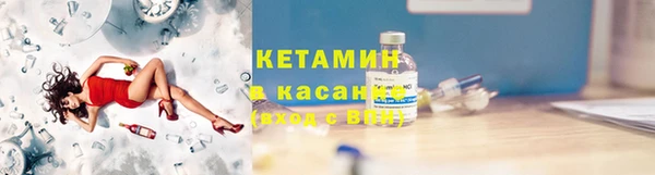 таблы Богородск