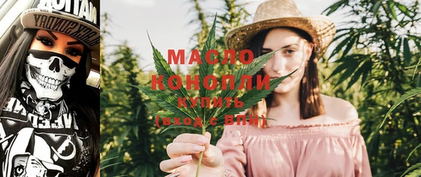 дурь Богданович