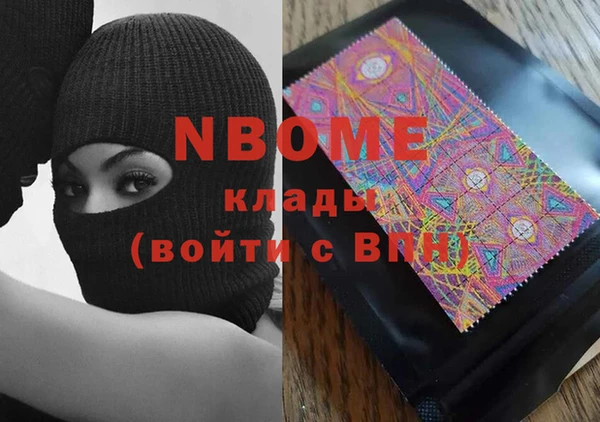 дурь Богданович