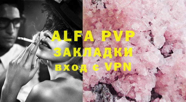 дурь Богданович