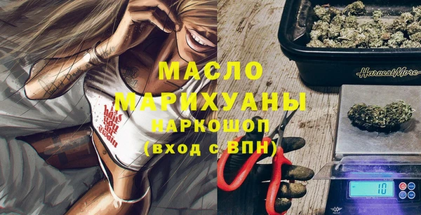 дурь Богданович