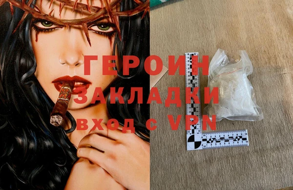 дурь Богданович