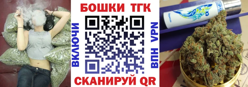 МАРИХУАНА Amnesia  закладка  Шахты 